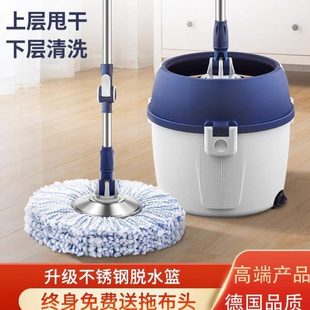 免手洗板家用神器一拖净地懒人拖地自动德国地拖桶拖布擦旋转拖把