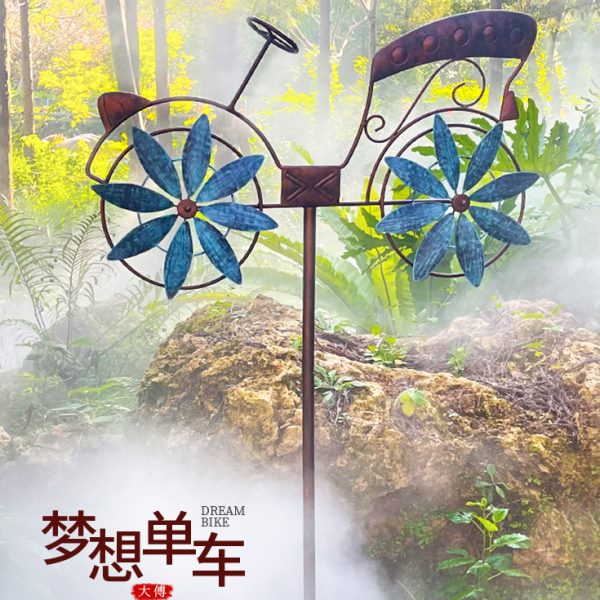 户外风车阳台庭院自行车模型造景布置旋转创意花园装饰摆件铁艺
