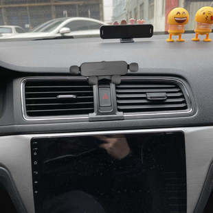 适用于13-17款大众朗逸专用手机支架朗行车载内装饰改装配件朗境