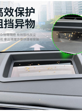 适用于宝马X5 X3 X1 X2抬头显示保护罩5系 X5L X6 X7 HUD抬显套