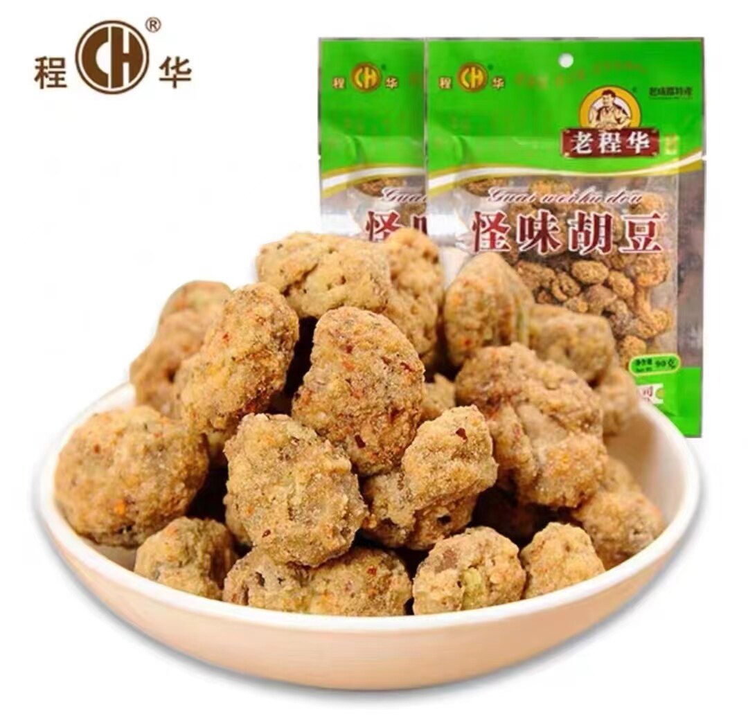 老程华重庆怪味胡豆麻辣香辣蚕豆四川特产怪味胡豆休闲必备零食
