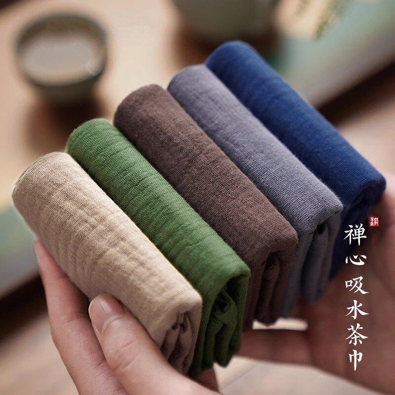 茶巾茶道禅意毛巾茶具茶布吸水茶桌棉麻茶台养壶巾茶艺垫布