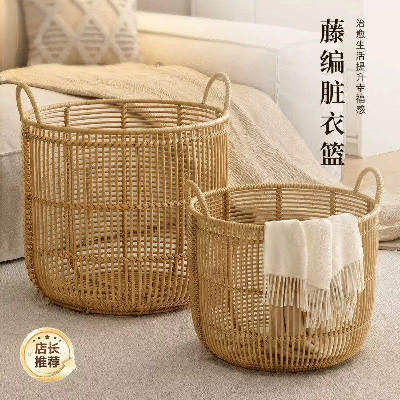 高颜值仿藤编脏衣篓家用脏衣服收纳筐大容量卧室脏衣筐防水洗衣篮
