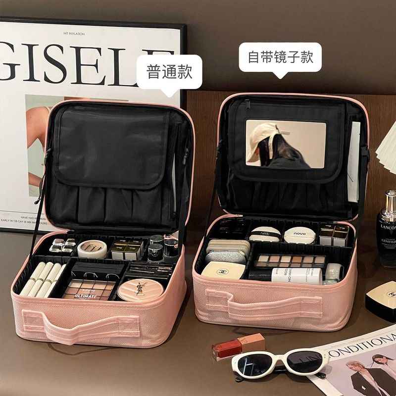 化妆包女便携式大容量化妆品化妆刷分区收纳包旅行手提带镜化妆箱