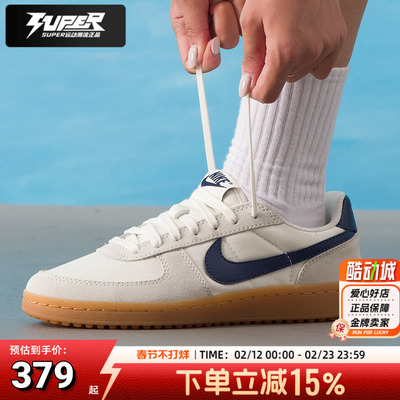 耐克大童鞋女鞋秋季新款运动鞋FIELDGENERAL轻便透气缓震耐磨板鞋