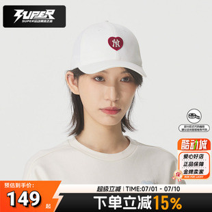 MLB正品男女儿童帽子秋季新款情人节款爱心系列鸭舌帽休闲棒球帽