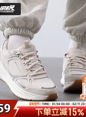 斯凯奇正品秋季新款女鞋低帮休闲鞋舒适运动鞋缓震跑步鞋潮150475