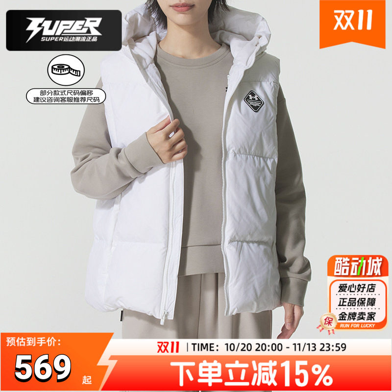 安德玛正品羽绒马甲女装春季新款潮流保暖运动服休闲外套羽绒背心