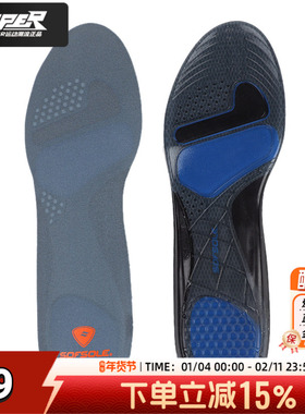 SOFSOLE舒足速乐男士鞋垫新款轻盈透气运动减震气垫足垫200264