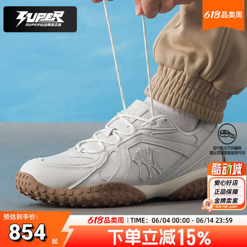 MLB正品情侣板鞋男鞋女鞋2025秋季新款运动鞋复古休闲鞋3ASXT025N
