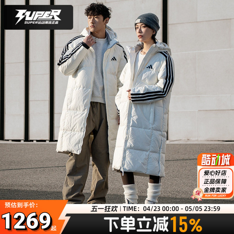 阿迪达斯男大长款羽绒服2025冬季新款休闲保暖连帽外套男装情侣装