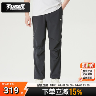 休闲裤 阿迪达斯梭织长裤 KF2484 跑步训练运动裤 新款 男裤 子2026春季