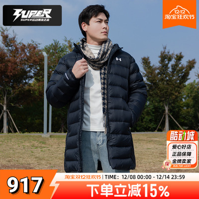 UA安德玛官方羽绒服男装25冬季新款600蓬运动保暖中长款休闲外套