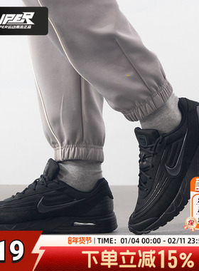 耐克nike官方正品男鞋新款AIRMAX时尚黑色休闲鞋透气运动鞋FV1302