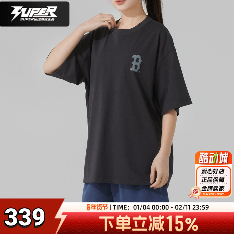 MLB男女同款短袖T恤夏季新款棒球服时尚潮流凉感透气运动休闲上衣