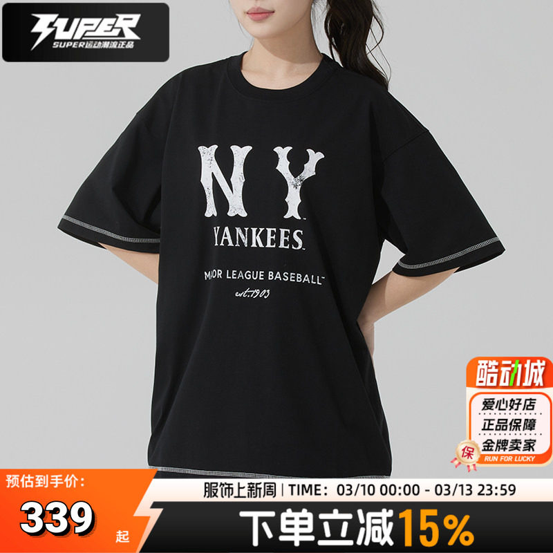 MLB正品短袖T恤棒球服男女情侣装夏季新款舒适透气宽松休闲运动服