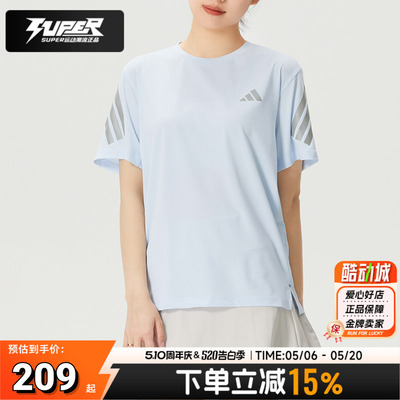 阿迪达斯女装短袖2026夏季新款时尚半袖透气T恤休闲运动服KA6163