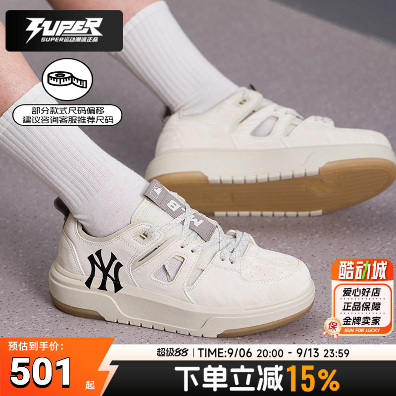 MLB正品男鞋女鞋镂空厚底学长凉鞋26春季新款运动复古休闲鞋板鞋图片