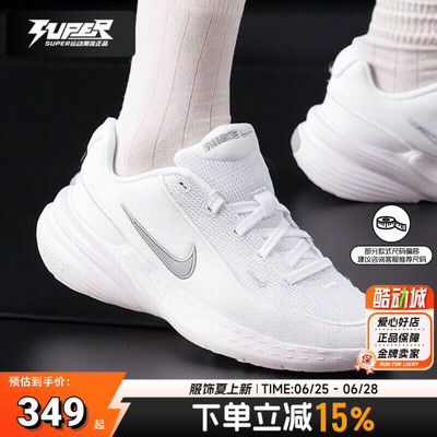 耐克nike官方正品女鞋2025新款UPLIFTSC简约透气运动休闲鞋IB2766