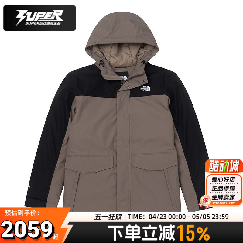 北面官方羽绒服男装中长款550蓬鹅绒保暖防水外套连帽夹克派克服
