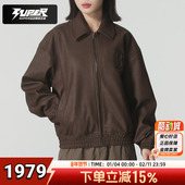 男装 女装 外套2026春季 MLB正品 新款 复古潮流运动休闲上衣仿皮夹克