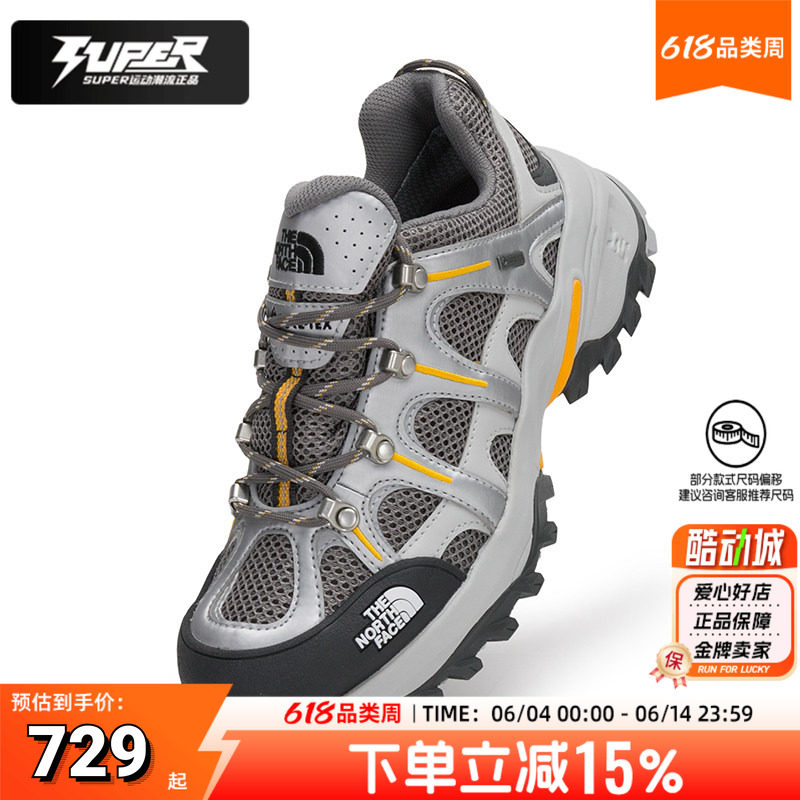 TheNorthFace北面户外徒步鞋男女鞋户外抓地耐磨防水登山鞋运动鞋