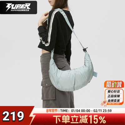 阿迪达斯腋下包女包 2026新款运动包时尚月亮包单肩包手提包拎包