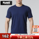 SS男装 T恤衫 夏季 安德玛Meridian 健身训练跑步运动服圆领休闲短袖