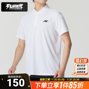 宽松运动服休闲T恤半袖 斯凯奇短袖 翻领POLO衫 男2025夏季 上衣 新款