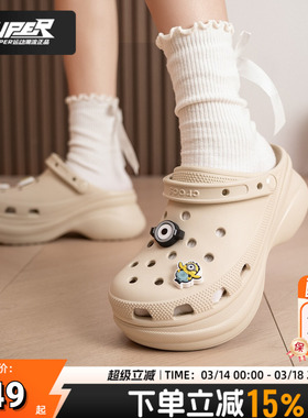 卡骆驰小鲸鱼洞洞鞋女鞋26新款复古ClogBAE 夏季轻便透气拖鞋凉鞋
