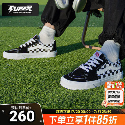 Vans范斯官方男鞋女鞋25夏季新款时尚潮流休闲鞋耐磨低帮sk8板鞋