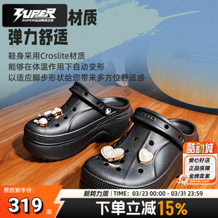 新款 男女夏季 户外厚底沙滩鞋 运动拖鞋 210062 卡骆驰正品 凉鞋 洞洞鞋