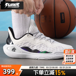 UA/安德玛Curry11篮球鞋男鞋2026春季新款轻便耐磨实战训练运动鞋