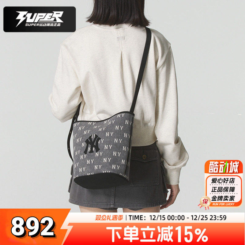 MLB男女满印老花水桶包25秋季新款情侣单肩包休闲斜挎包3ABMMV65N