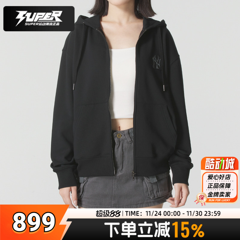 MLB官方NY大标老花夹克男女装2025秋季新款针织运动外套3ATRB0454