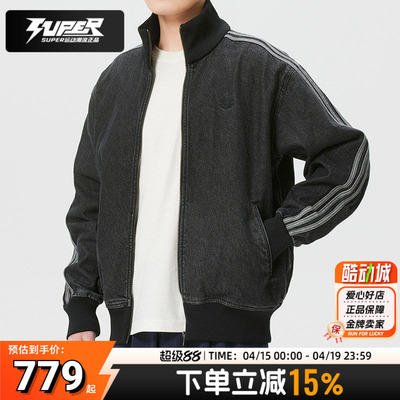 阿迪达斯三叶草男装运动外套2026春季新款立领牛仔休闲夹克KD1516