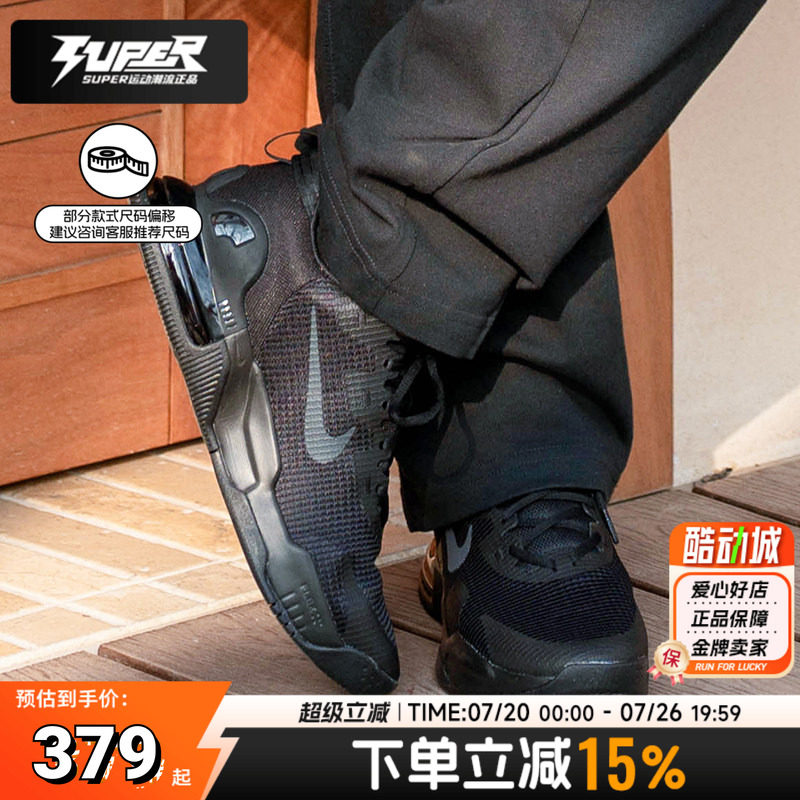 Nike耐克气垫缓震训练鞋男鞋2026夏季新款通勤慢跑轻便透气运动鞋