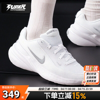 耐克nike官方正品女鞋2025新款UPLIFTSC简约透气运动休闲鞋IB2766