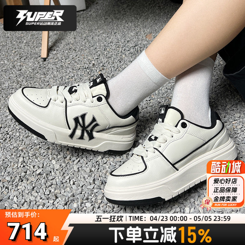 MLB秋季新款洋基队男鞋女鞋情侣运动休闲鞋复古潮流低帮厚底板鞋