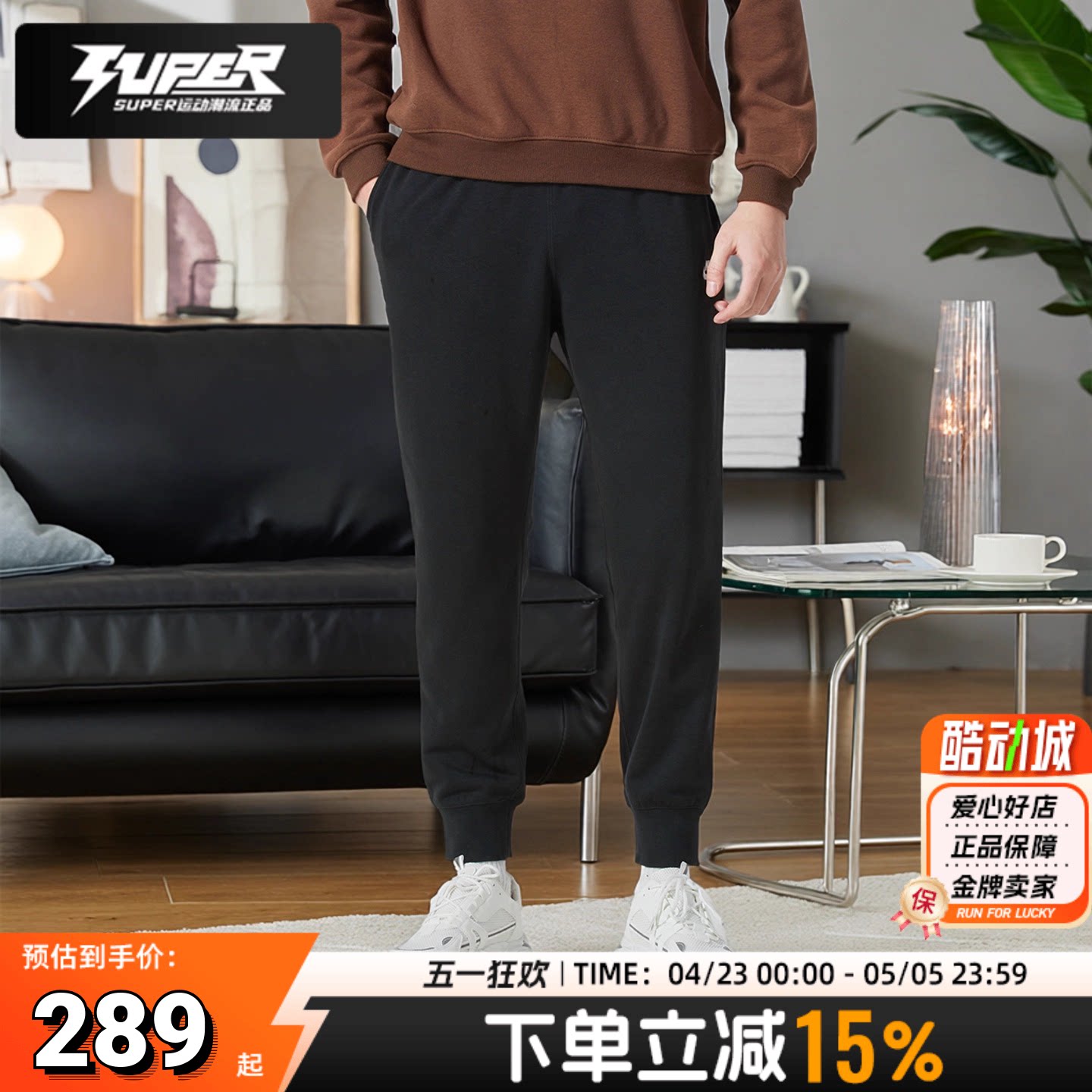 耐克男子长裤25新款CLUB FT JOGGER健身训练运动裤法式毛圈休闲裤