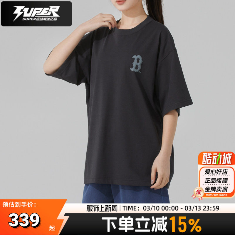 MLB男女同款短袖T恤夏季新款棒球服时尚潮流凉感透气运动休闲上衣