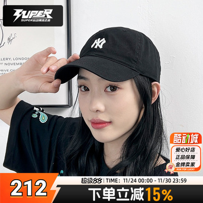 MLB正品棒球帽男女同款帽子2025秋冬新款户外运动遮阳休闲鸭舌帽