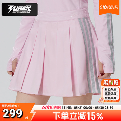 阿迪达斯正品百褶裙女士短裙26新款夏季裙子运动休闲半身裙KR7604
