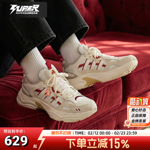 阿迪达斯正品老爹鞋新年款男女轻便透气运动休闲鞋子机甲鞋KI1846