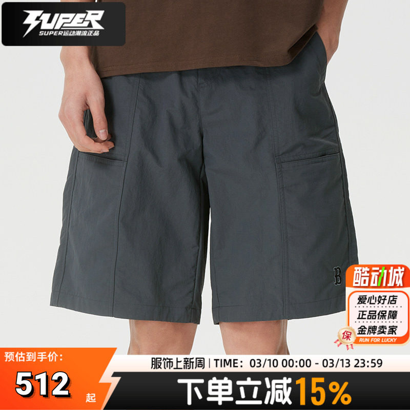 MLB美职棒男女同款短裤2026新款夏季跑步训练运动短裤情侣休闲裤