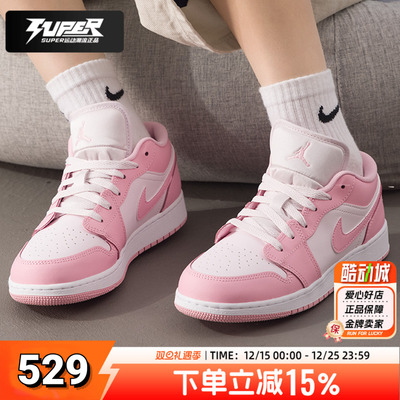 耐克板鞋粉色AJ1大童青少年篮球鞋 25冬季新款学生少女运动休闲鞋