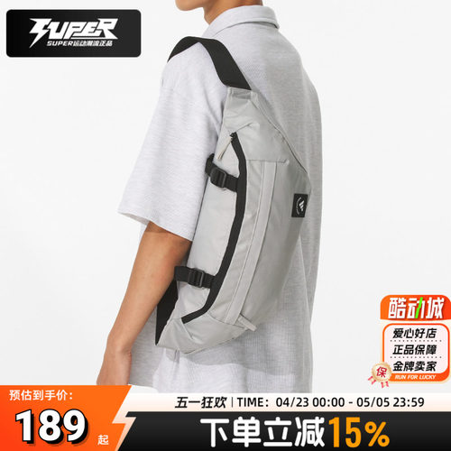 Adidas阿迪达斯男女包秋季新款MHWAISTBAG运动包斜挎包腰包KC0251