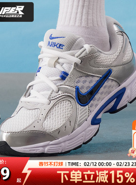 Nike正品女鞋GS大童鞋2025秋季新款运动鞋V5 RNR白色休闲鞋HQ6411