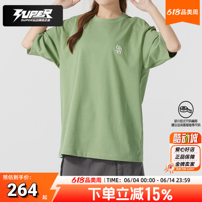 MLB男装女装情侣装2025夏季新款运动服时尚纽约洋基休闲服短袖T恤