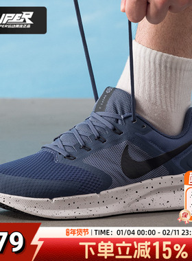 耐克正品商场同款蓝色男鞋2025新款SWIFT 3运动鞋Flywire跑步鞋潮